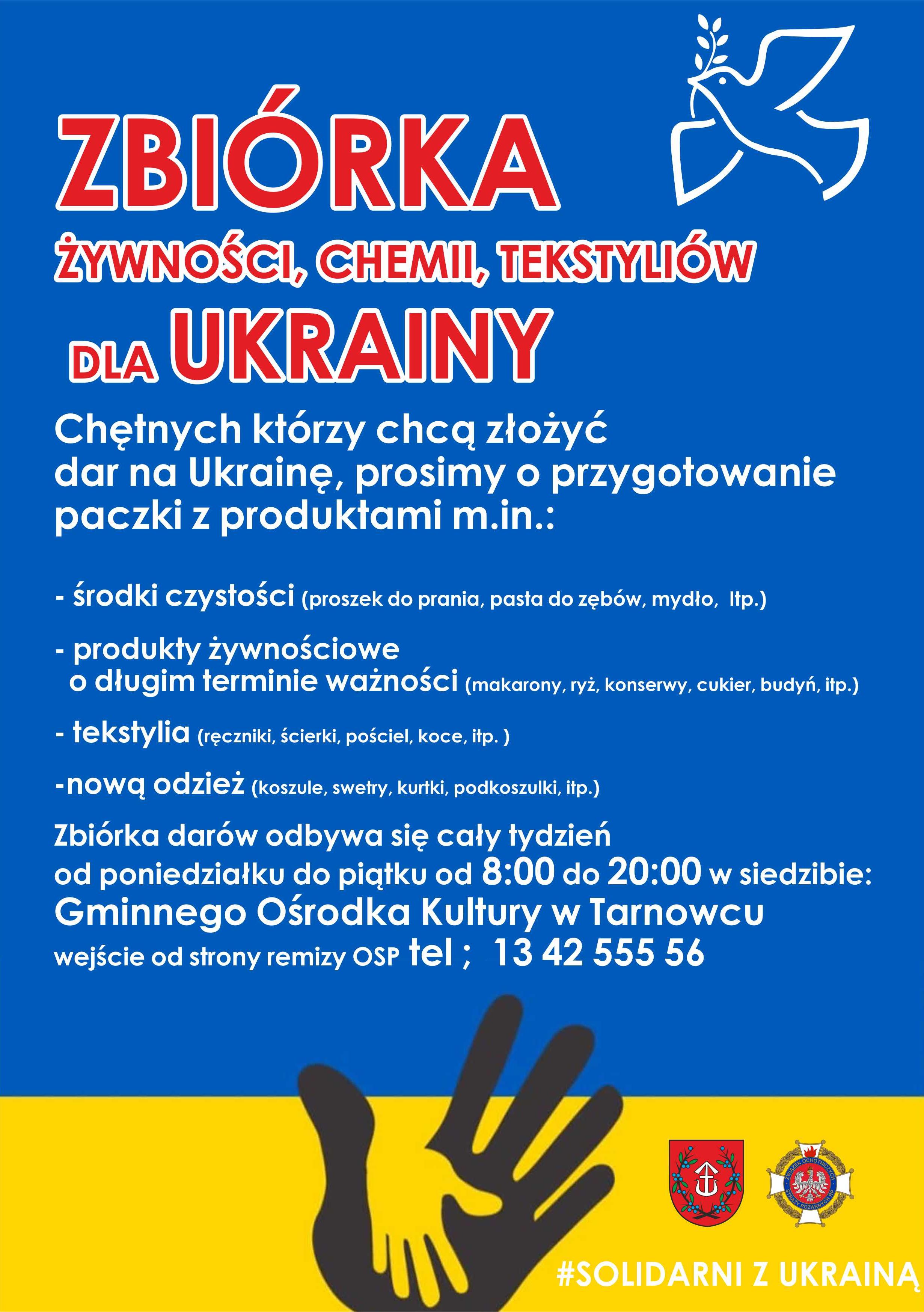 Zbiórka żywności, chemii, tekstyliów dla Ukrainy!